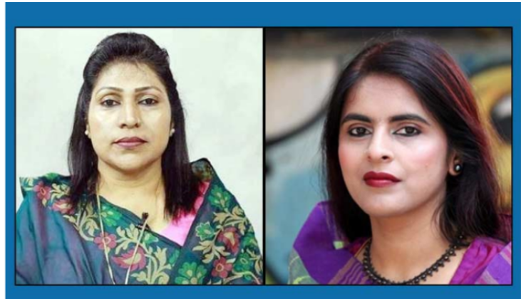 যুব মহিলা লীগের সভাপতি ডেইজী, সম্পাদক শারমিন