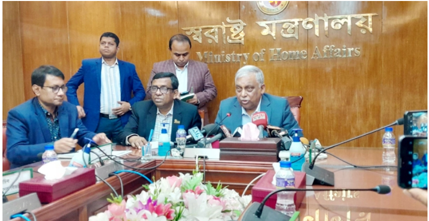 ২৮-৩১ ডিসেম্বর মাদকবিরোধী বিশেষ অভিযান