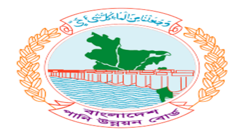 পাউবো’তে নতুন ডিজি ও ৩ এডিজির প্রজ্ঞাপন জারি