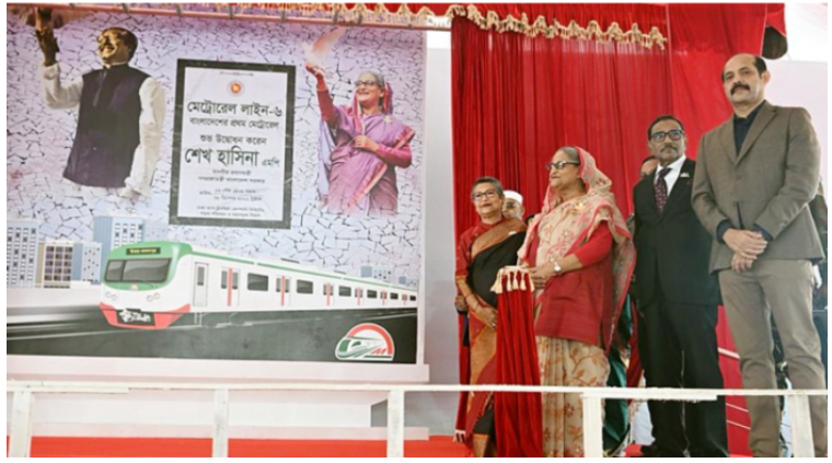 মেট্রোরেলের উদ্বোধন করলেন প্রধানমন্ত্রী