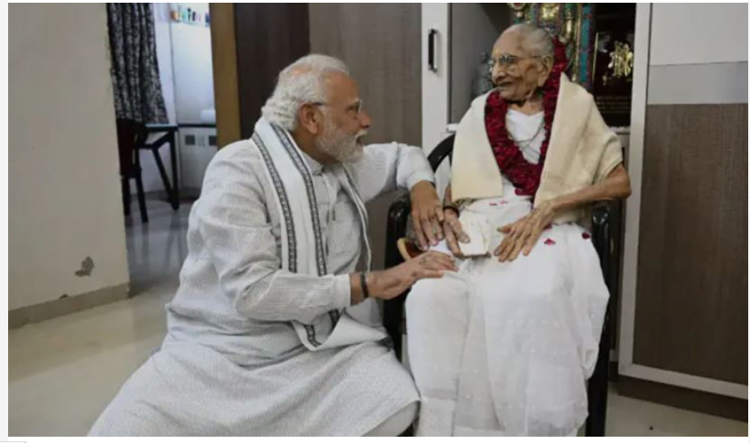 অসুস্থ হয়ে হাসপাতালে মোদির মা