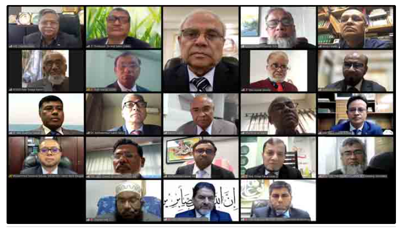 ইসলামী ব্যাংকের বোর্ড সভা অনুষ্ঠিত