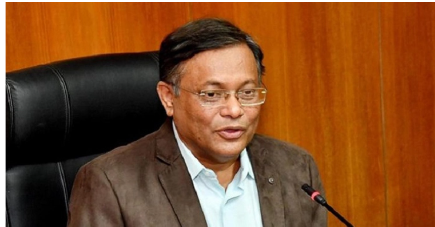 মেট্রোরেল চালু হওয়ায় খুশি হতে পারেনি বিএনপি: তথ্যমন্ত্রী