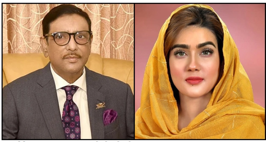 মাহিকে আওয়ামী লীগের মনোনয়নপত্র কেনার অনুমতি দেওয়া হয়েছে: কাদের