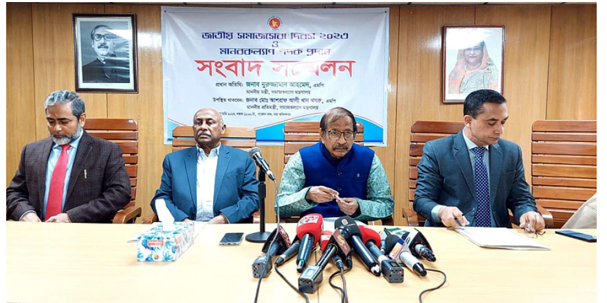 মানবকল্যাণ পদক পাচ্ছে বিদ্যানন্দ ফাউন্ডেশনসহ ৮ ব্যক্তি-প্রতিষ্ঠান