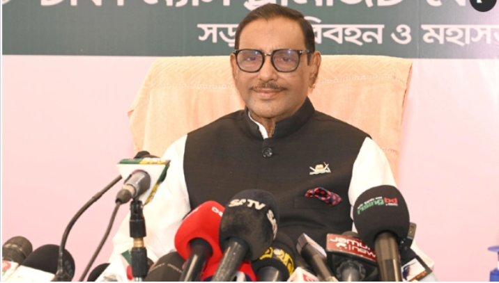 সিঙ্গাপুর যাচ্ছেন ওবায়দুল কাদের
