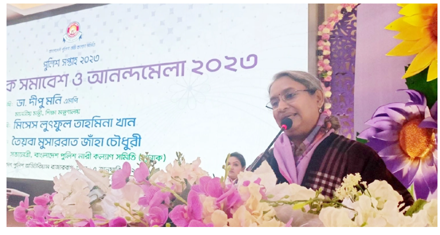 পুলিশ সদস্য স্বামীদের সাহস-অনুপ্রেরণা দেন স্ত্রীরা: দীপু মনি