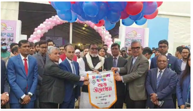 গাজীপুরে দুই দিনব্যাপী চাকরি মেলা উদ্বোধন