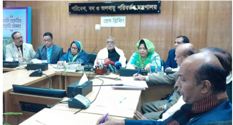 বাংলাদেশকে বিপজ্জনক রাসায়নিক কীটনাশক ডিডিটি মুক্ত ঘোষণা