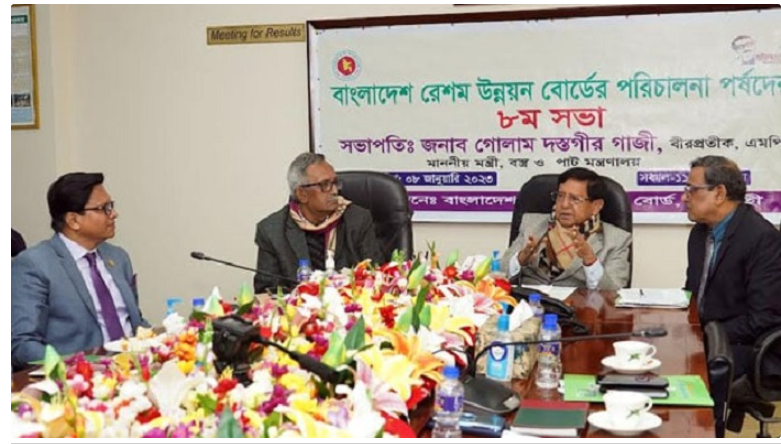 ‘রেশমশিল্পকে মডেল হিসেবে প্রতিষ্ঠা করাই সরকারের লক্ষ্য’