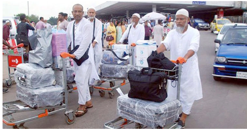 চলতি বছর হজে যাবেন ১ লাখ ২৭ হাজার ১৯৮