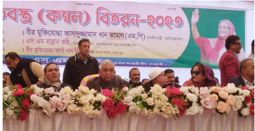 আগামী প্রজন্ম স্মার্ট বাংলাদেশ দেখবে, রাস্তাটা আমরা করে যাবো
