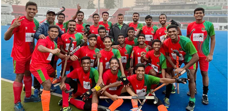 জুনিয়র এশিয়া কাপ হকির টিকিট নিশ্চিত করেছে বাংলাদেশ