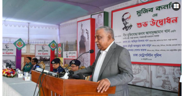 বিএনপির গণঅবস্থান কর্মসূচি নিয়ে যা বললেন স্বরাষ্ট্রমন্ত্রী