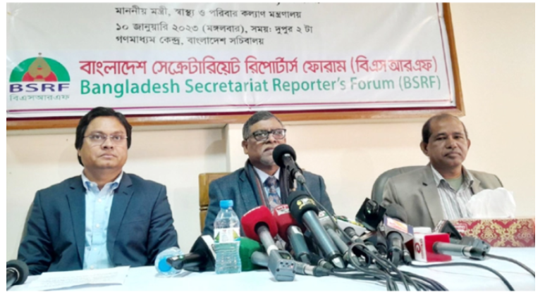 চিকিৎসায় সবাইকে স্বাস্থ্য কার্ড দেবে সরকার: স্বাস্থ্যমন্ত্রী