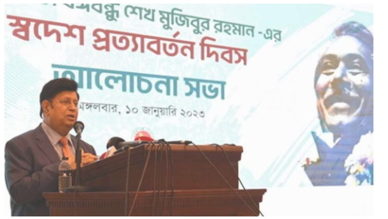 চীন-যুক্তরাষ্ট্র উভয়ের সঙ্গেই সুসম্পর্ক রাখতে চাই : পররাষ্ট্রমন্ত্রী