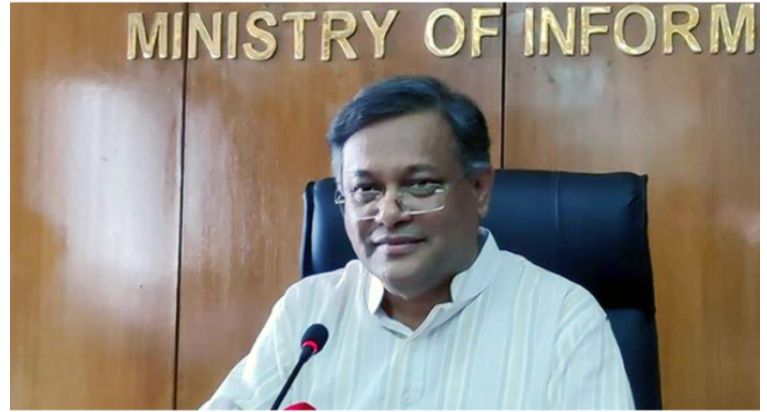 যুক্তরাষ্ট্রে বাংলাদেশি ছাত্রের মৃত্যু মানবাধিকার লঙ্ঘন