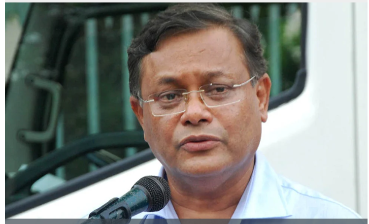 বিএনপির কর্মসূচি দেখলে মনে হয় খালি কলসি বেশি বাজে : তথ্যমন্ত্রী