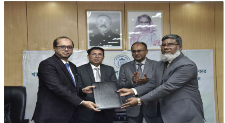 বাংলাদেশ ব্যাংকের সঙ্গে ইসলামী ব্যাংকের কৃষি পুনঃঅর্থায়ন চুক্তি