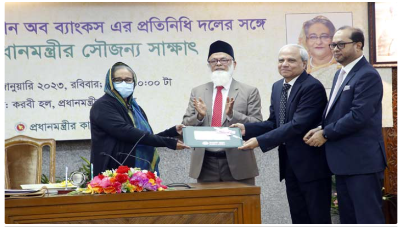 আশ্রয়ণ প্রকল্পে ইসলামী ব্যাংকের অনুদান