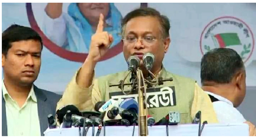 বিএনপি সমাবেশ করে দেশে অশান্তি সৃষ্টির লক্ষ্যে: তথ্যমন্ত্রী