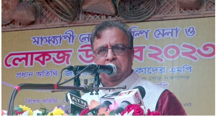 আমার পরিবার ওবায়দুল কাদেরের কাছে ঋণী: সংস্কৃতি প্রতিমন্ত্রী