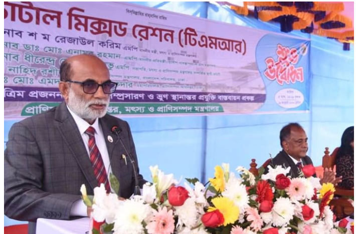 ‘মানসম্মত দুধ ও মাংস উৎপাদনে ভূমিকা রাখবে টিএমআর’