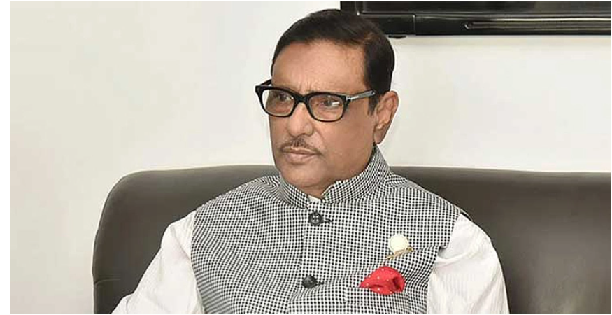 শক্তি প্রমাণে বিএনপিকে নির্বাচনে অংশগ্রহণের আহ্বান কাদেরের