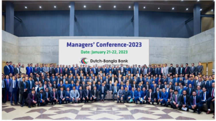 ডাচ্-বাংলা ব্যাংকের ব্যবস্থাপক সম্মেলন অনুষ্ঠিত