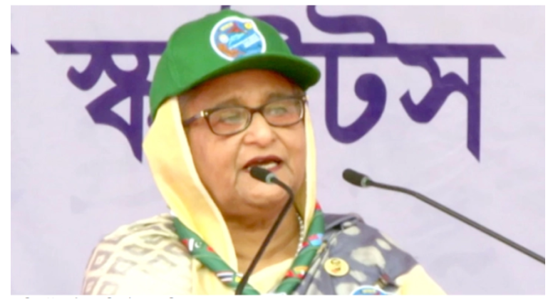 প্রতিটি শিক্ষার্থী যেন স্কাউট প্রশিক্ষণ পায়: প্রধানমন্ত্রী