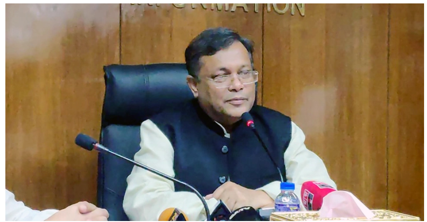 বিএনপিকে জনগণ পালাবার সুযোগ দেবে না: তথ্যমন্ত্রী