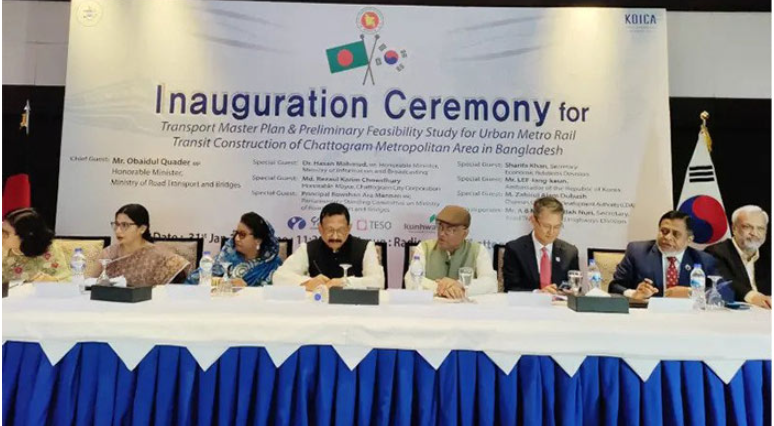 মেট্রোরেল যুগে প্রবেশ করছে চট্টগ্রাম