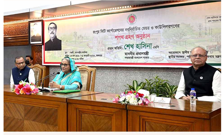 গত ১৪ বছরে মানুষের ভাগ্য পরিবর্তন হয়েছে : প্রধানমন্ত্রী