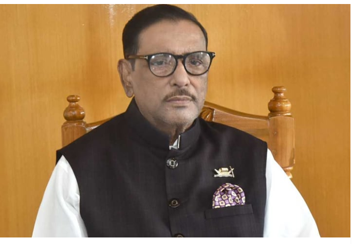 চট্টগ্রামে মেট্রোরেল নির্মাণের সম্ভাব্যতা যাচাই কাজের উদ্বোধন