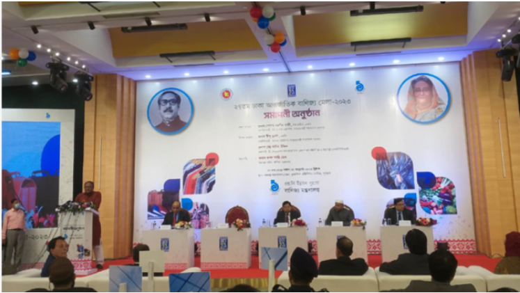 বাণিজ্য মেলায় ৩০০ কোটি টাকার রপ্তানি আদেশ