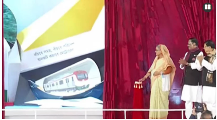 পাতাল রেলের নির্মাণকাজ উদ্বোধন করলেন প্রধানমন্ত্রী