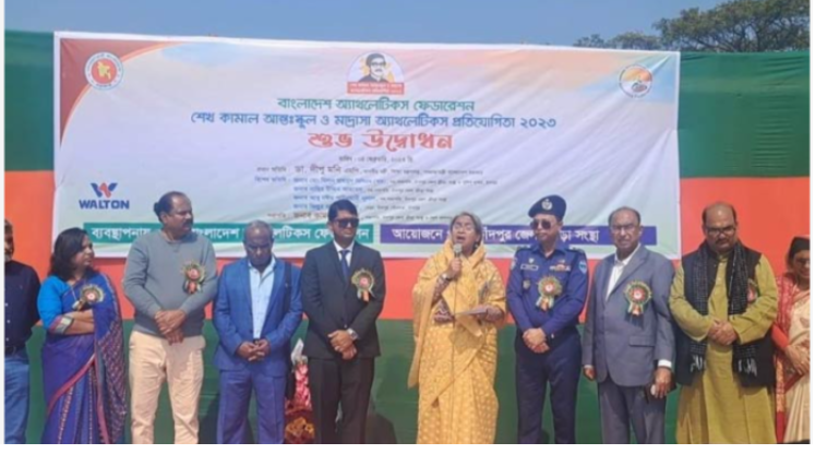 নতুন শিক্ষাক্রমকে এড়িয়ে যাওয়া হচ্ছে: শিক্ষামন্ত্রী