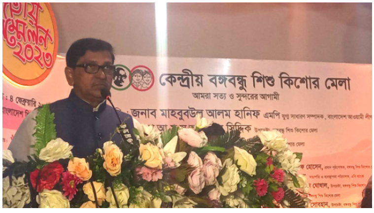 তারেক রহমান সভ্যতা শেখেনি : হানিফ