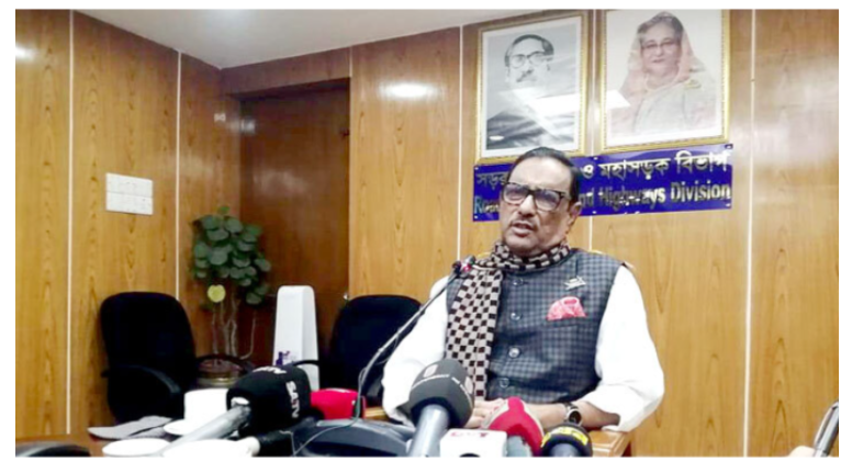 পথ হারিয়ে নীরব পদযাত্রায় নেমেছে বিএনপি: কাদের