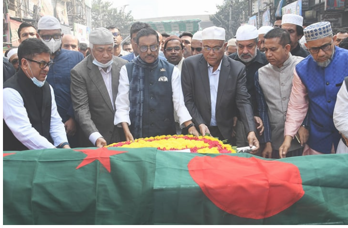 মোসলেম উদ্দিন নেতৃত্বের প্রতি অবিচল আনুগত্যের দৃষ্টান্ত : তথ্যমন্ত্রী