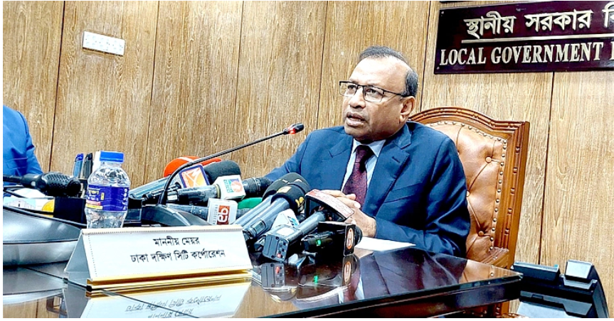 তিন ফসলি জমিতে অবকাঠামো নির্মাণে নিতে হবে অনুমোদন
