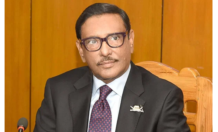 দলের সভাপতি যে সিদ্ধান্ত নেবেন সেটিই বাস্তবায়ন হবে: কাদের