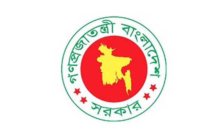 তুরস্ক-সিরিয়ায় প্রাণহানি : বাংলাদেশে রাষ্ট্রীয় শোক বৃহস্পতিবার