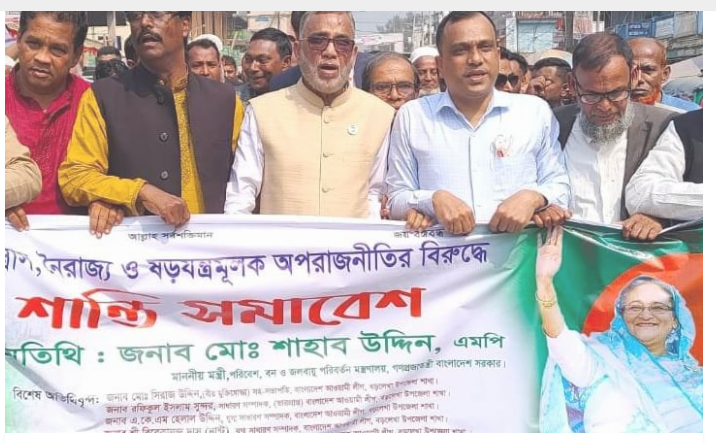 দেশের উন্নয়নকে বাধাগ্রস্ত করতে দেওয়া হবে না : পরিবেশমন্ত্রী