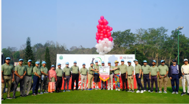 এবি ব্যাংক প্রেসিডেন্ট কাপ গলফ টুর্নামেন্ট সমাপ্ত