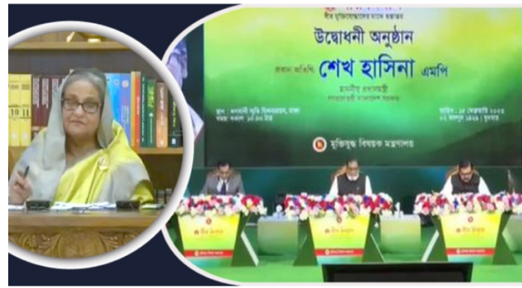 প্রধানমন্ত্রীর চাবি হস্তান্তর ‘বীর নিবাস’ পেলেন ৫ হাজার বীর মুক্তিযোদ্ধা
