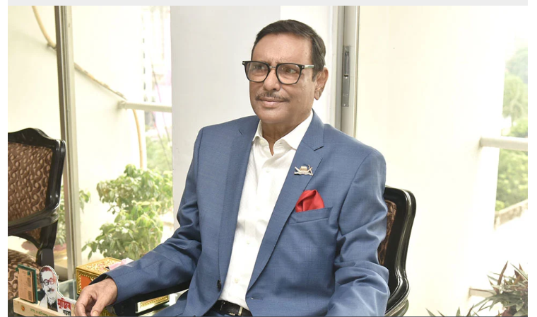 জাতীয় নির্বাচনকে অংশগ্রহণমূলক দেখতে চায় ইইউ : ওবায়দুল কাদের