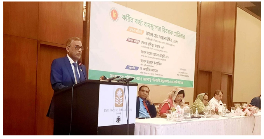 ক্ষতিকর প্লাস্টিকের ব্যবহার ৯০ শতাংশ কমানো হবে: পরিবেশমন্ত্রী