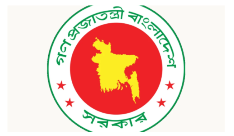 সরকারি চাকরিজীবীদের ৯টায় ঢুকে বাধ্যতামূলক ৪০ মিনিট থাকতে হবে কার্যালয়ে