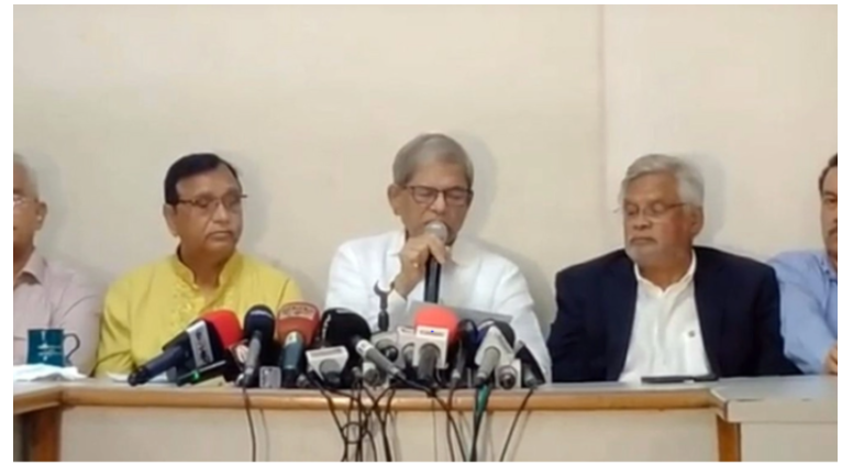 ২১ ফেব্রুয়ারি উপলক্ষে বিএনপির দুদিনের কর্মসূচি